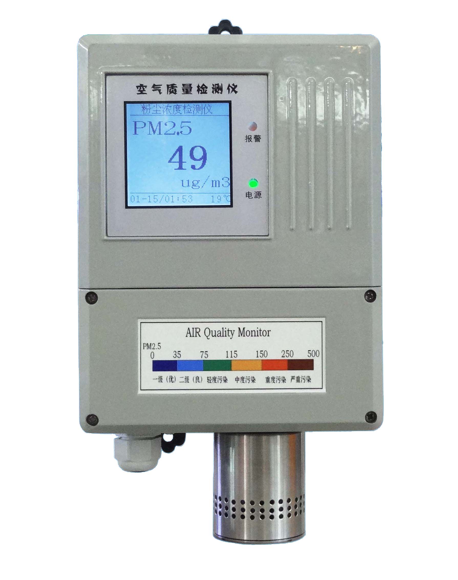 QD6300型号空气质量检测仪